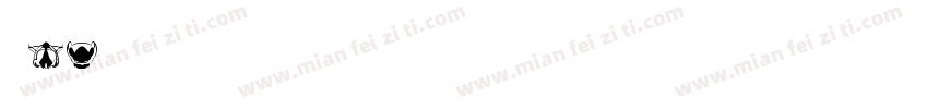 6 Dec.1975字体转换